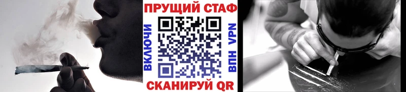 Купить наркотики Сургут Каннабис A PVP blacksprut ССЫЛКА ГАШ Амфетамин