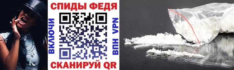 даркнет сайт  Сургут  АМФ VHQ 