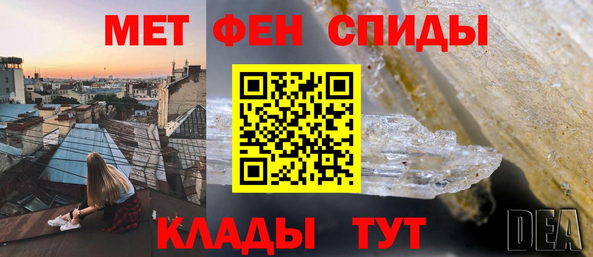 ссылка на мегу как зайти  Вход с VPN  Сургут  Амфетамин Premium  АМФЕТАМИН 