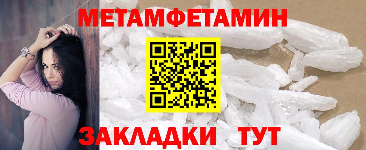 АМФ Premium Сургут