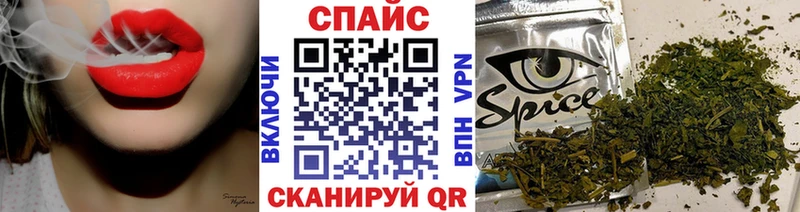 Бутират BDO  цена   Сургут 