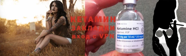 кокаин VHQ Алзамай