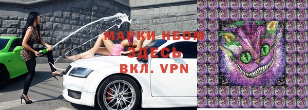 первитин Алексин