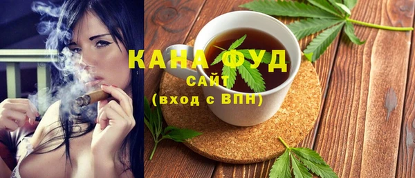 мескалин Алексеевка