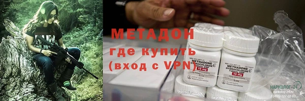 кокаин VHQ Алзамай