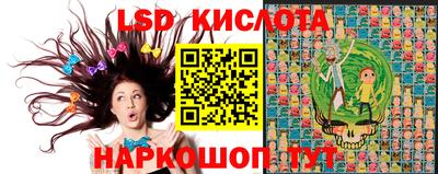 кокаин VHQ Комсомольск-на-Амуре