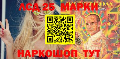 мдма Конаково