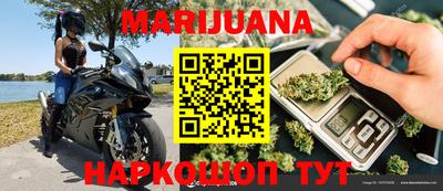кристаллы Коммунар