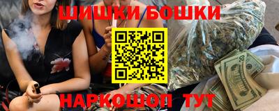 ГАЛЛЮЦИНОГЕННЫЕ ГРИБЫ Рязань