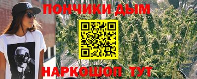 мдма Конаково