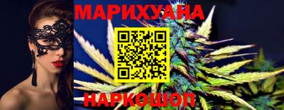 кокаин VHQ Комсомольск-на-Амуре