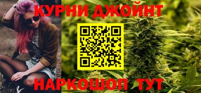 кокаин VHQ Комсомольск-на-Амуре