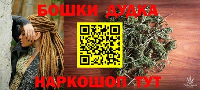 кристаллы Коммунар