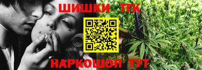 героин Рузаевка
