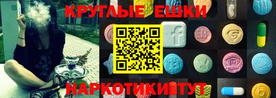 мдма Конаково