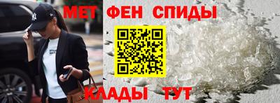 мдма Конаково