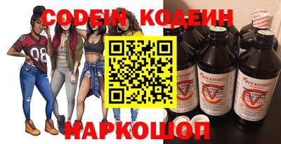 кристаллы Коммунар
