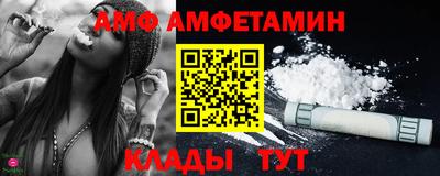 мдма Конаково
