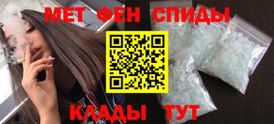 кокаин VHQ Комсомольск-на-Амуре