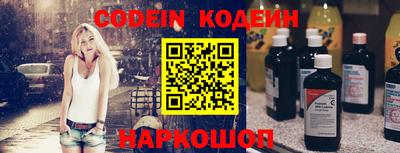 мдма Конаково