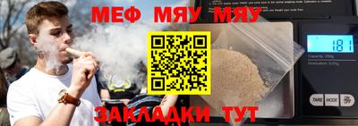 кокаин VHQ Комсомольск-на-Амуре