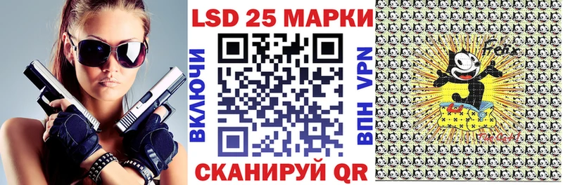 где купить наркоту  Сургут  Марки N-bome 1,5мг 