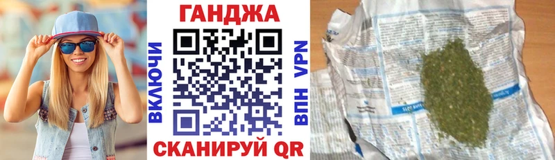 Марихуана VHQ  где купить наркотик  Сургут 